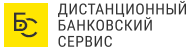 Дистанционный банковский сервис