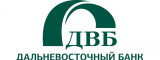 ДВБ (Дальневосточный банк)