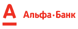 Альфа-банк